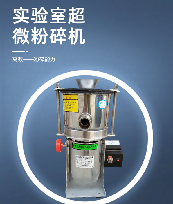 易游（中国）的工作效率
